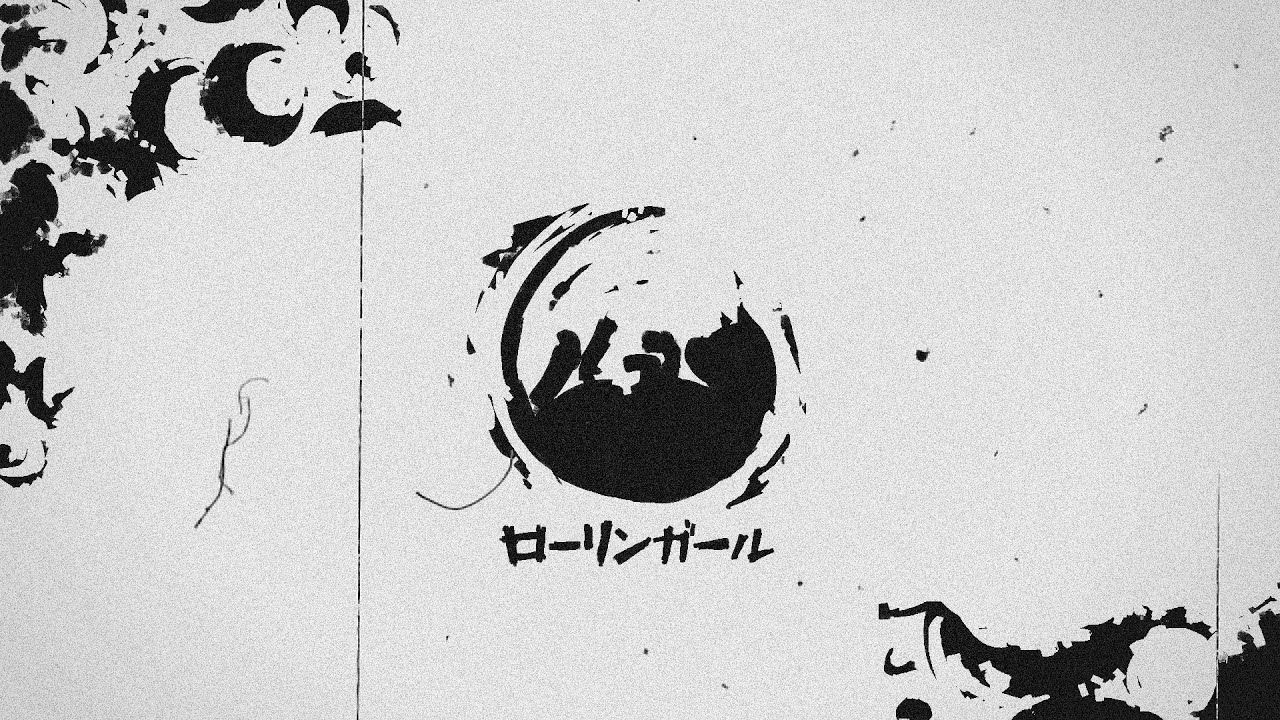 Rolling Girl: Song Lyrics