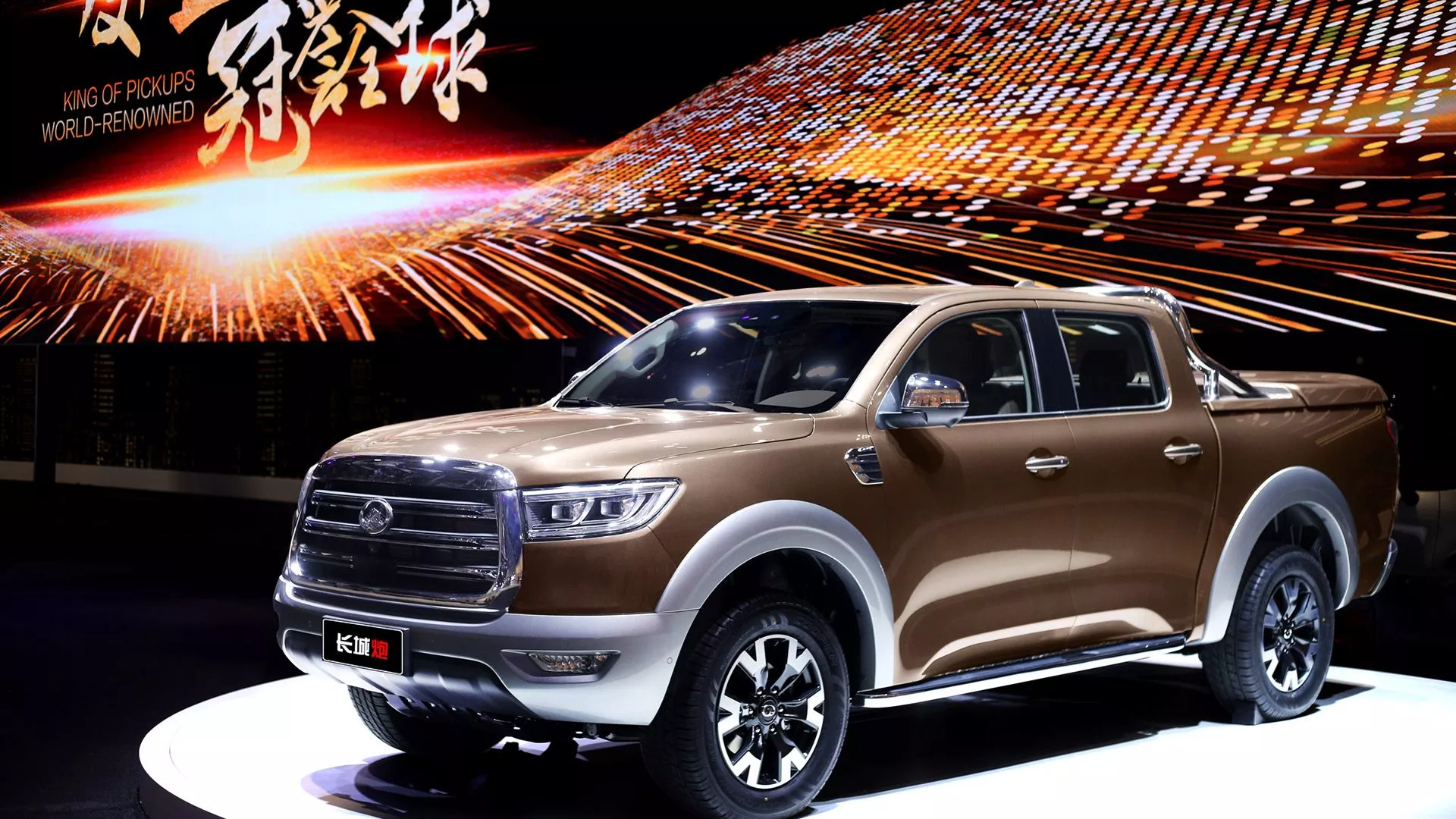 Great Wall Motor Unveils Three Models