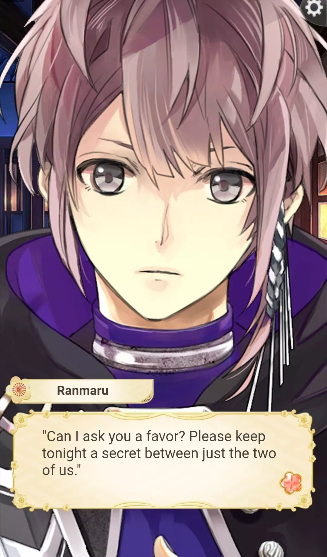 Ikémen Sengoku. Game Review. Sweet