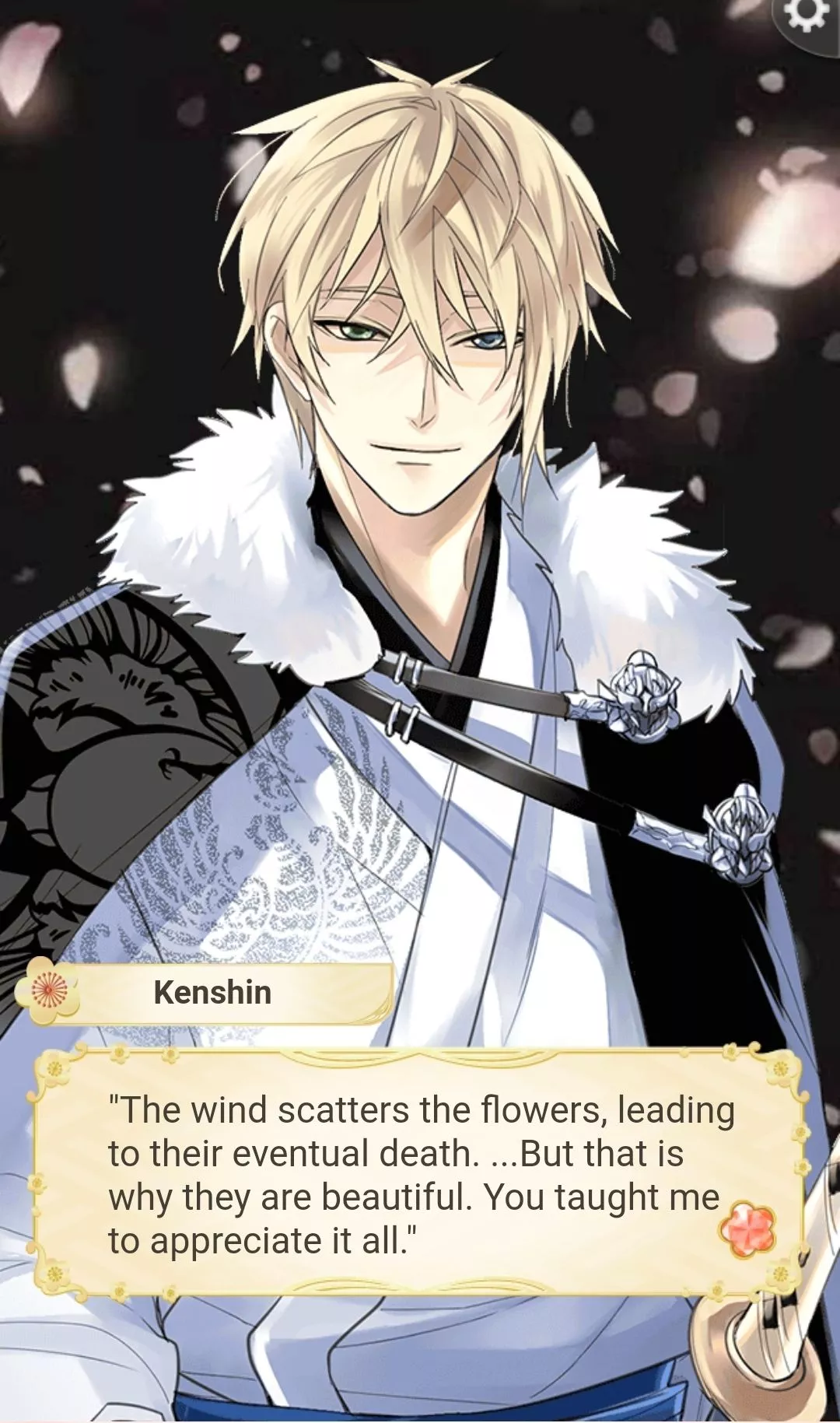 Ikémen Sengoku. Game Review. Sweet