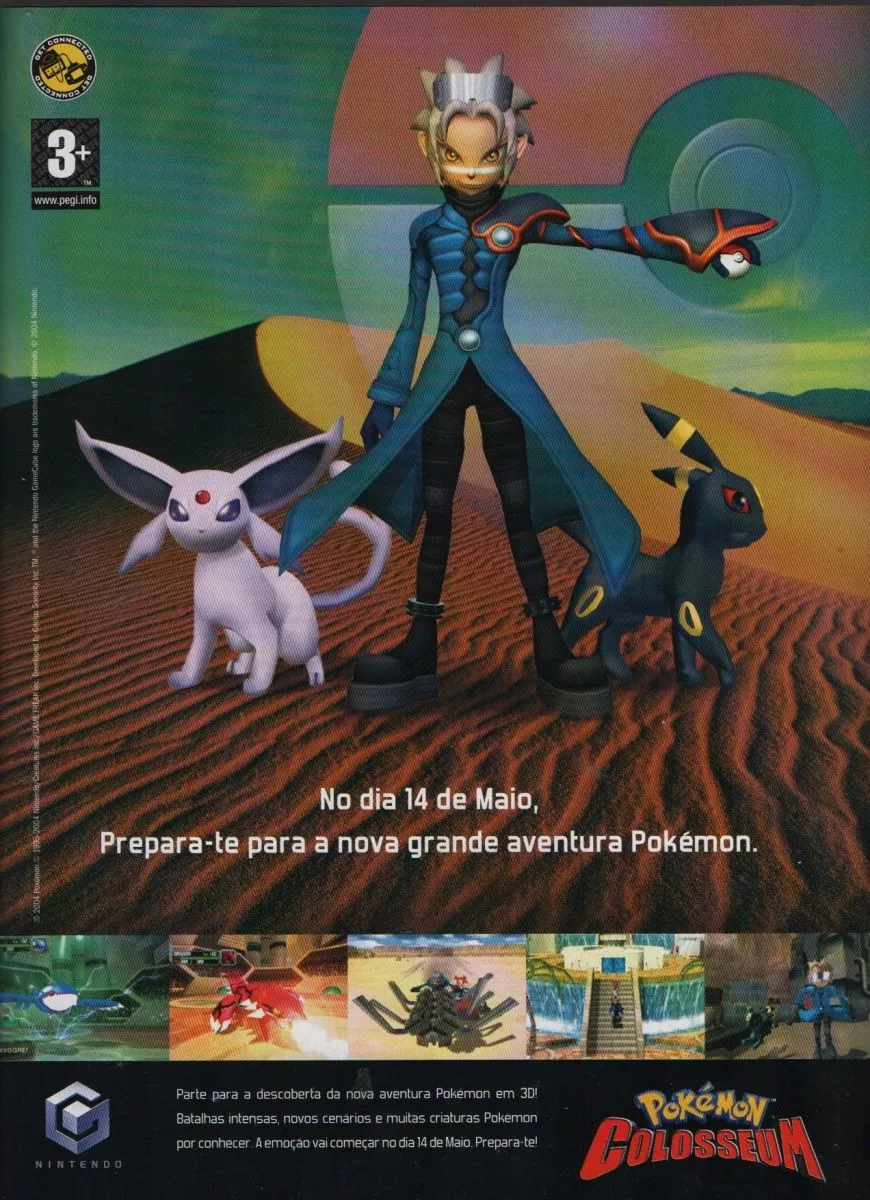 Borrow, and Streaming, Internet Archive