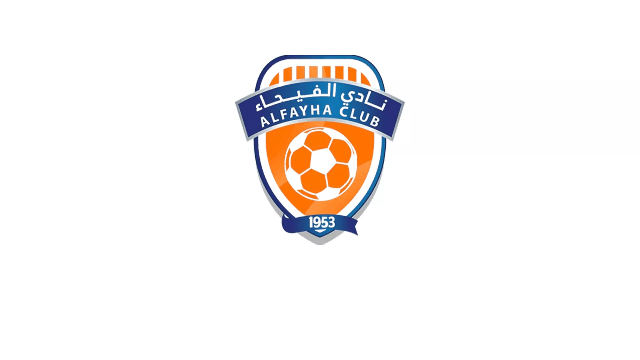 Watch Al Fayha Live Stream