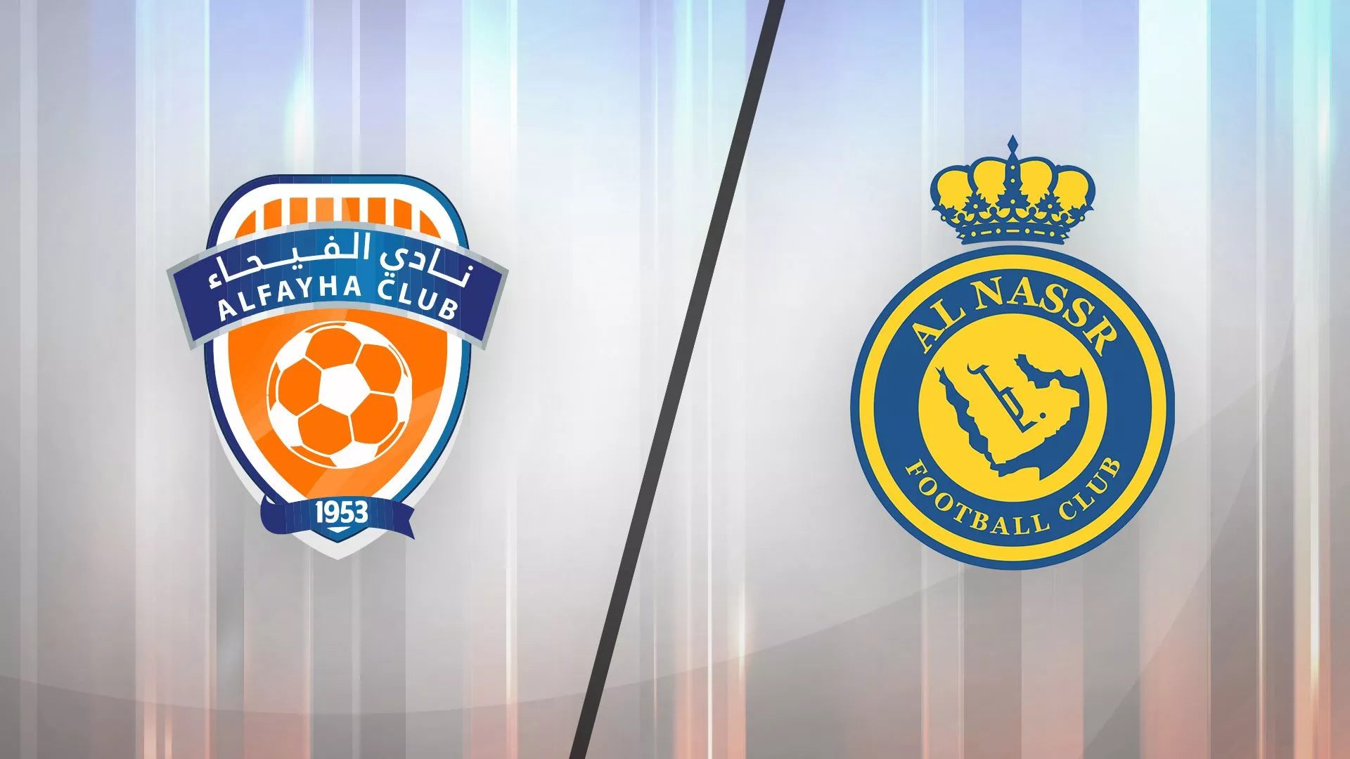 Watch AFC Champions League Elite Season
