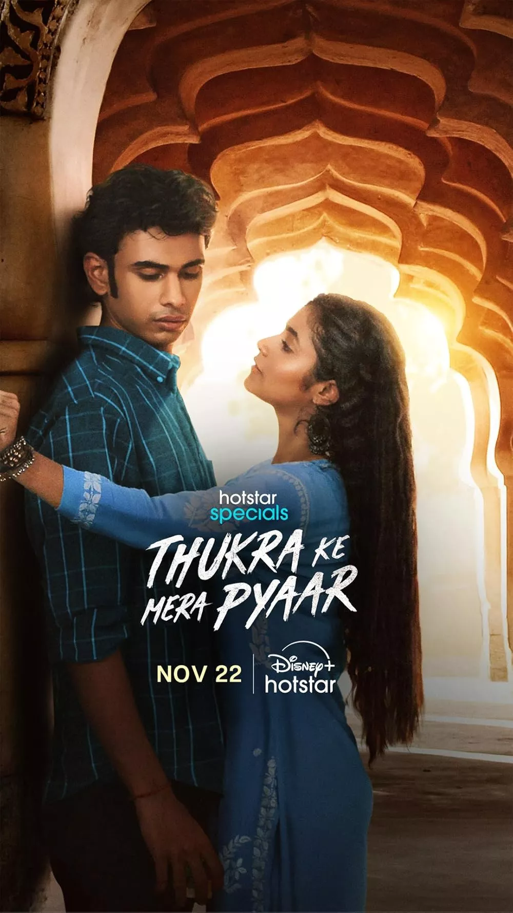 Thukra Ke Mera Pyaar TV Series 2024