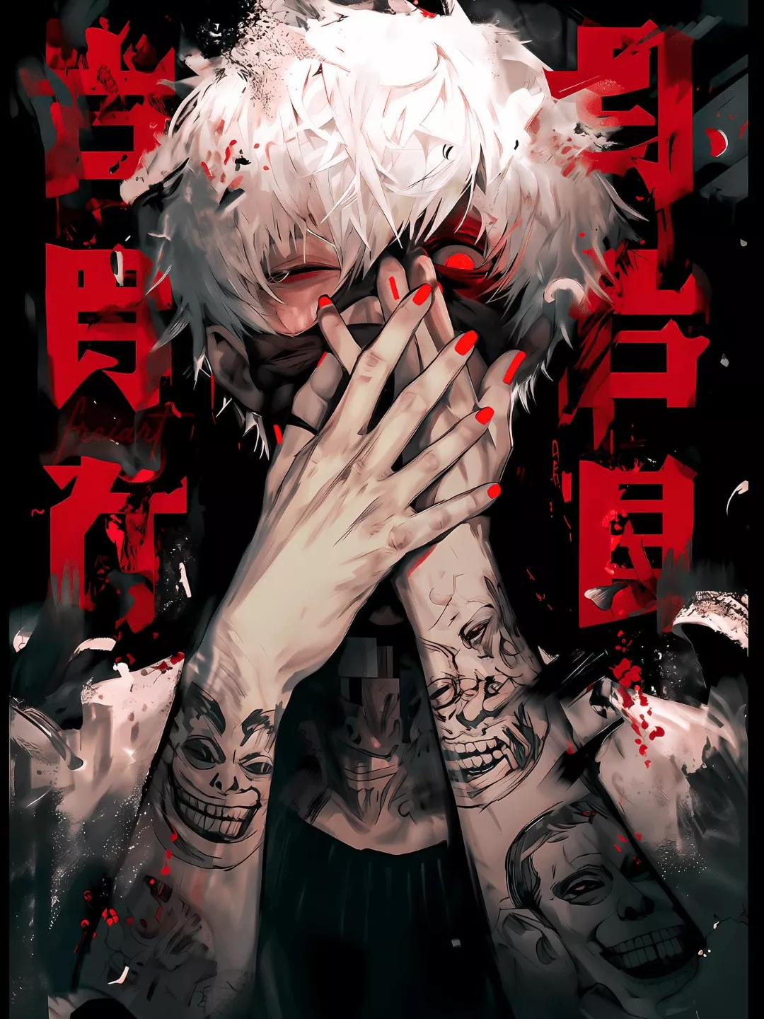 Tokyo Ghoul Kanneki Tatoos