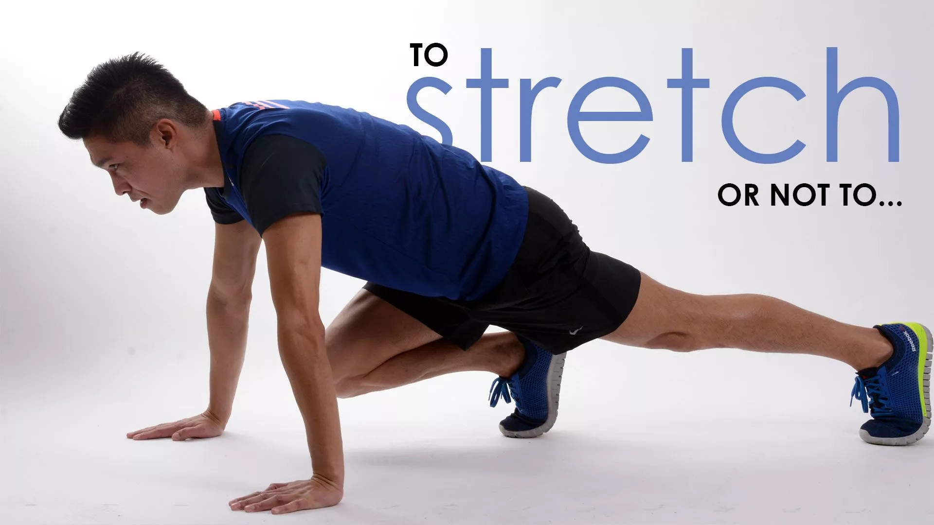 To Stretch or Not To Stretch
