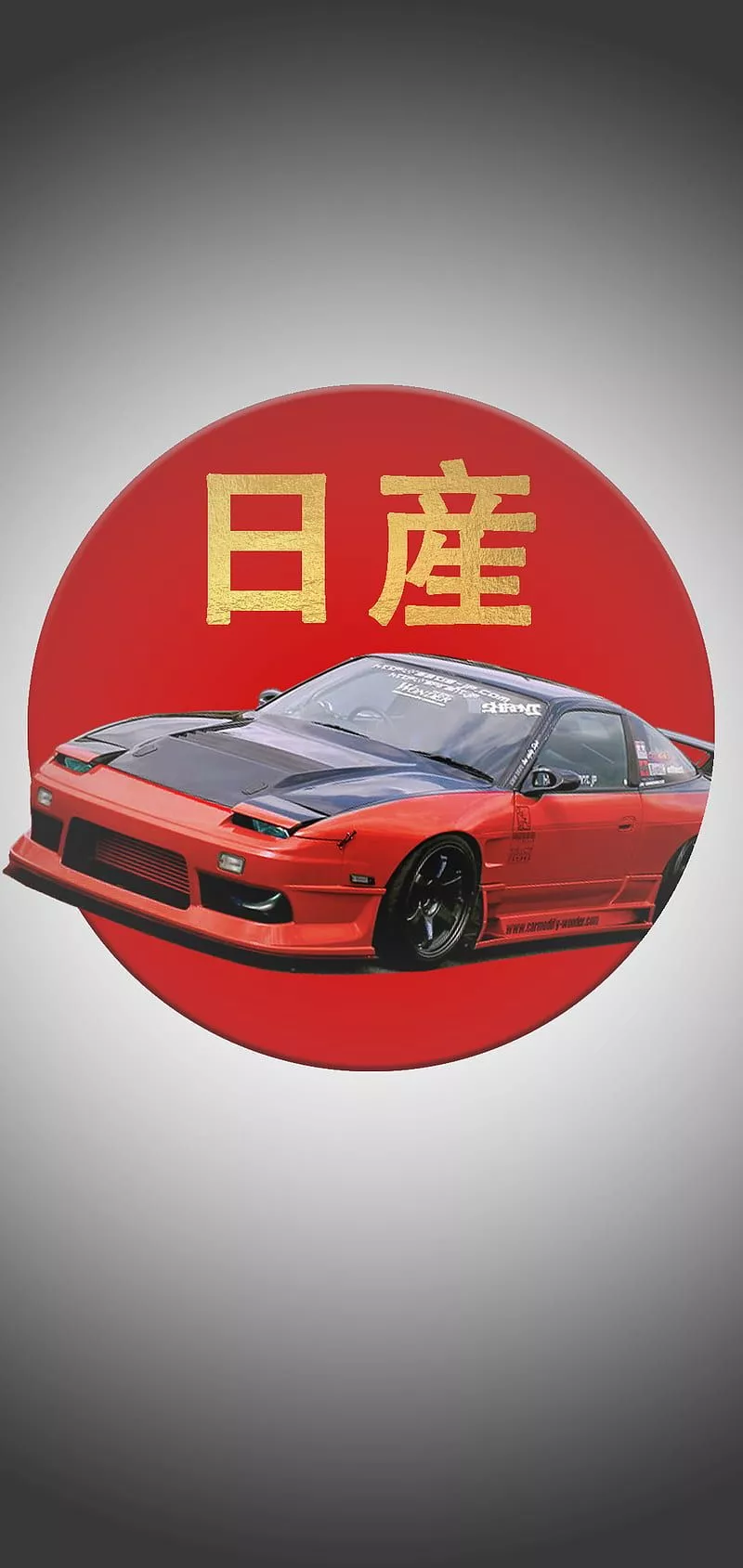 HD nissan 200sx wallpaper