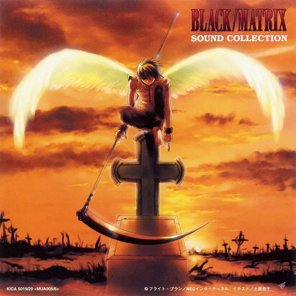 Download Black Matrix Sound Collection