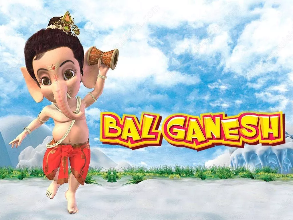 Bal Ganesh Animated Film Poster