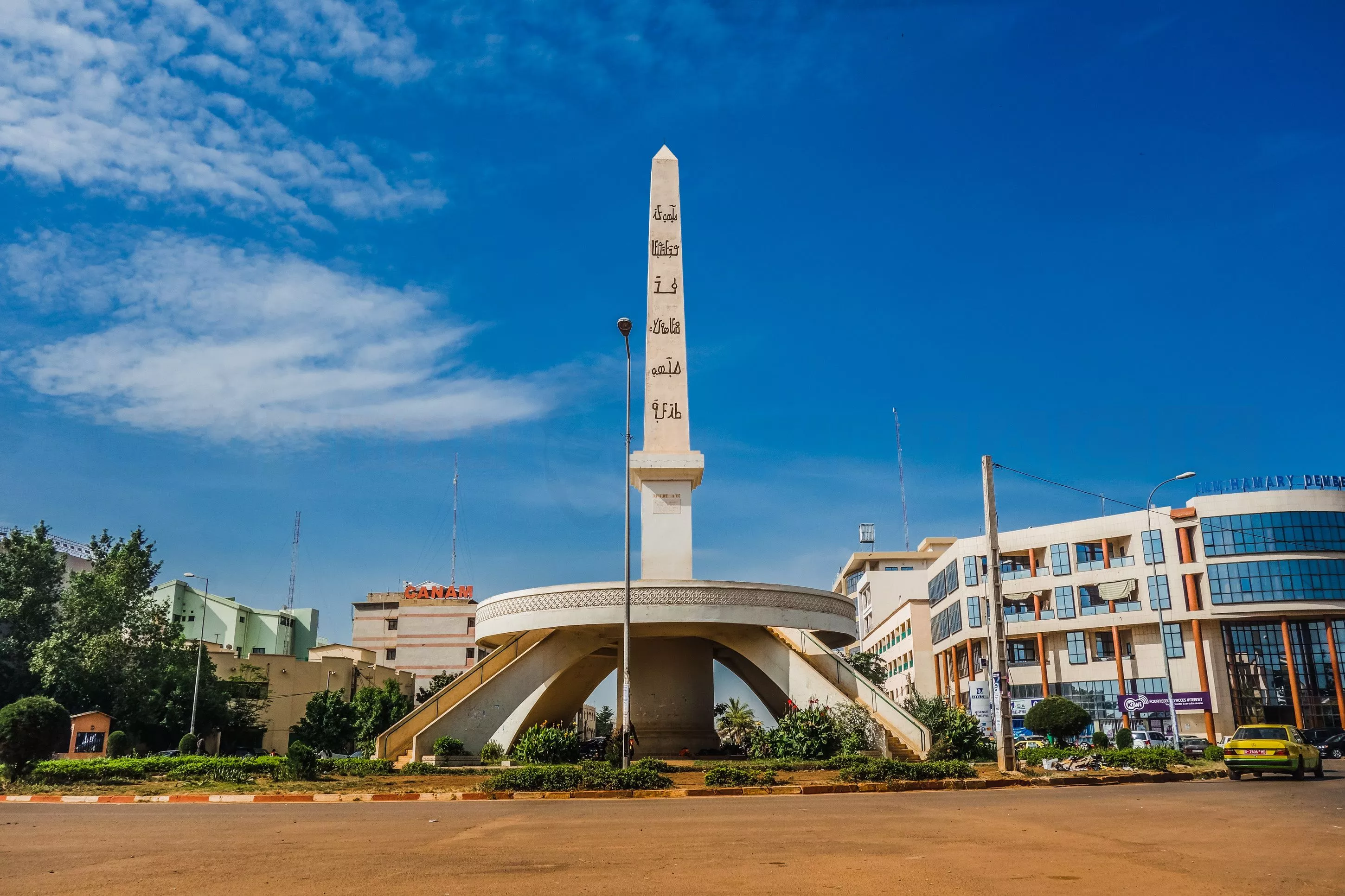 Bamako (Mali) Wallpaper (
