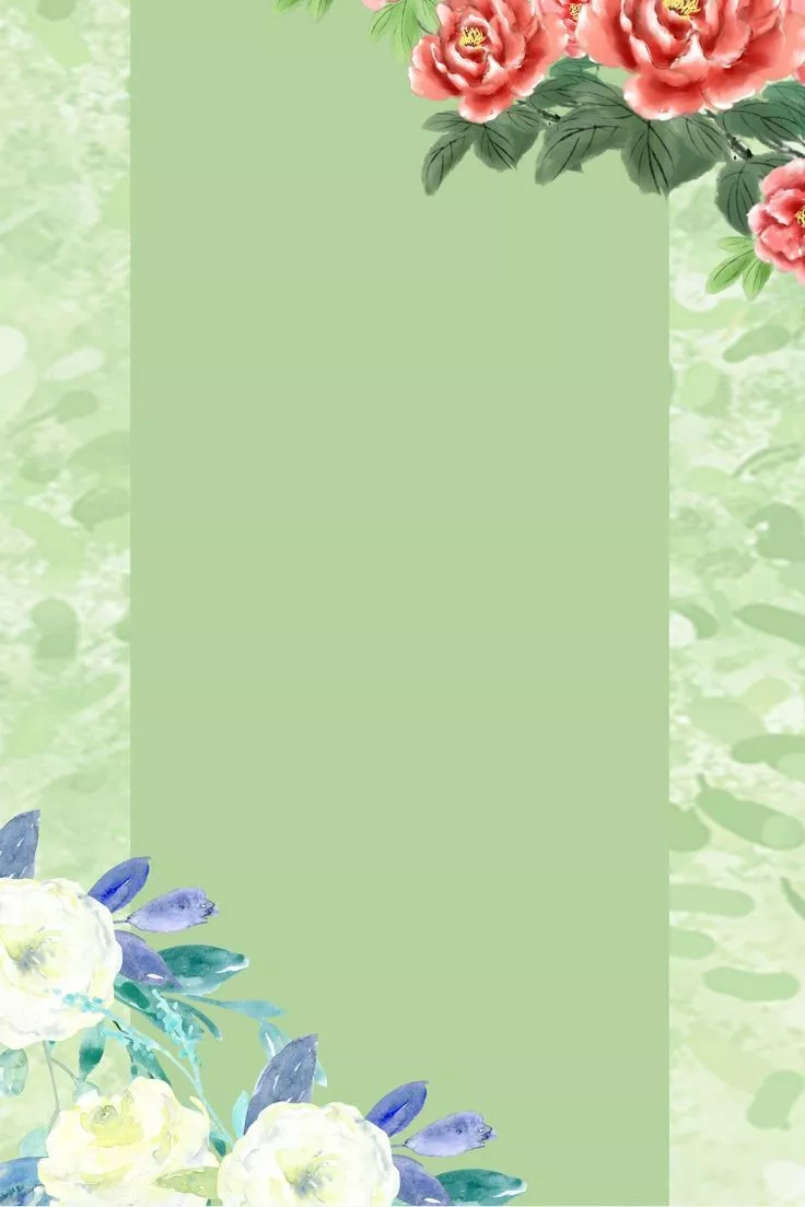 Small Fresh Green Border Floral