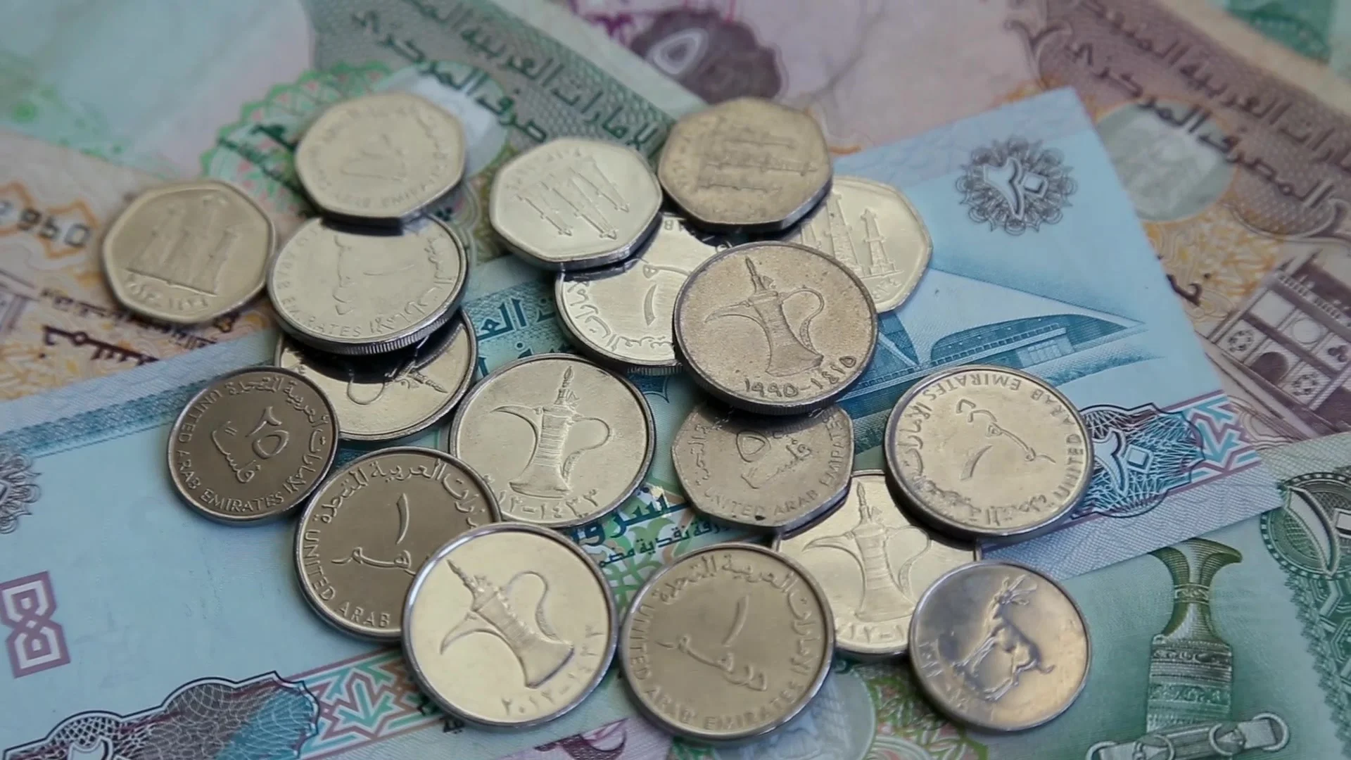 Arab money UAE dirhams on rotating