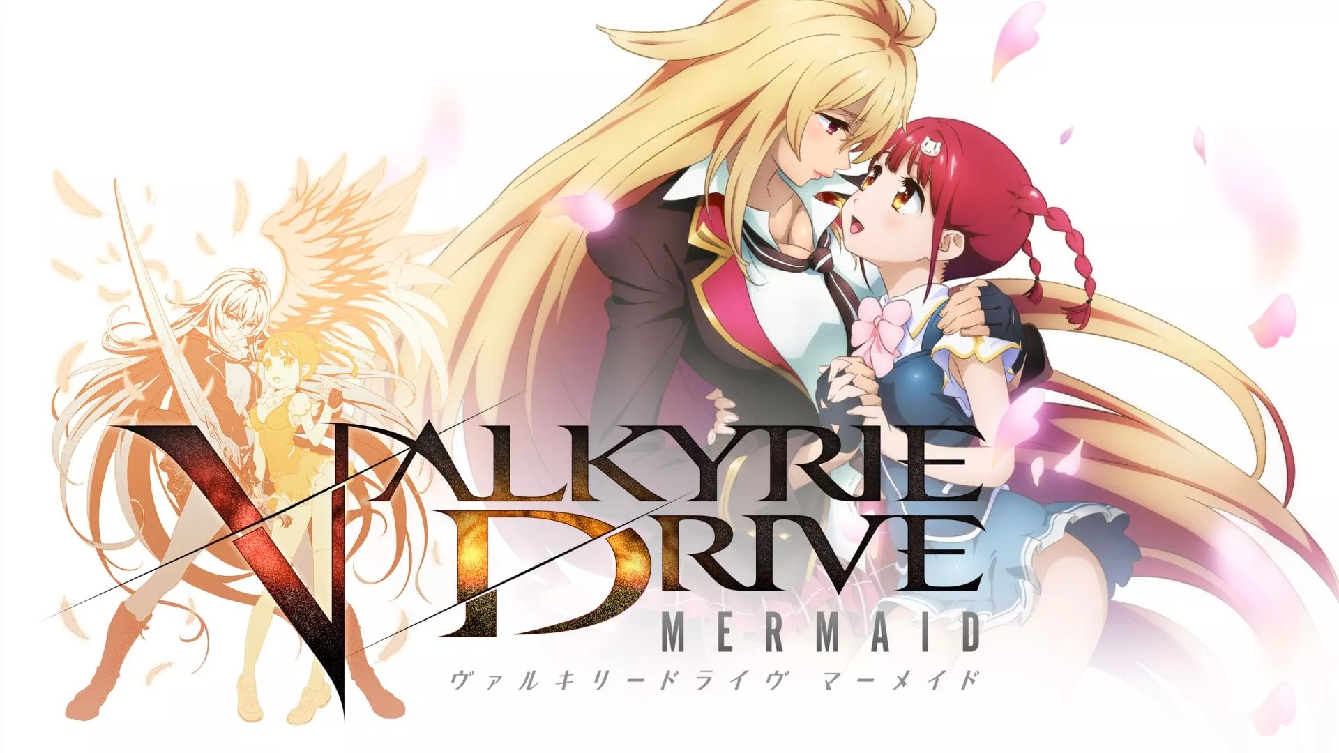 Valkyrie Drive -Mermaid