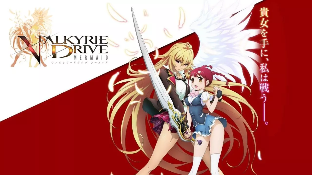 VALKYRIE DRIVE
