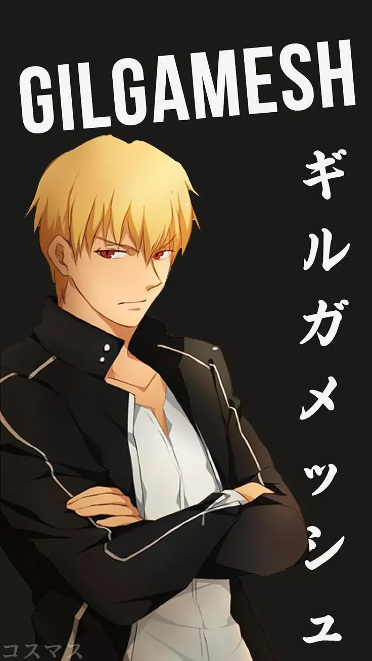 Gilgamesh UBW
