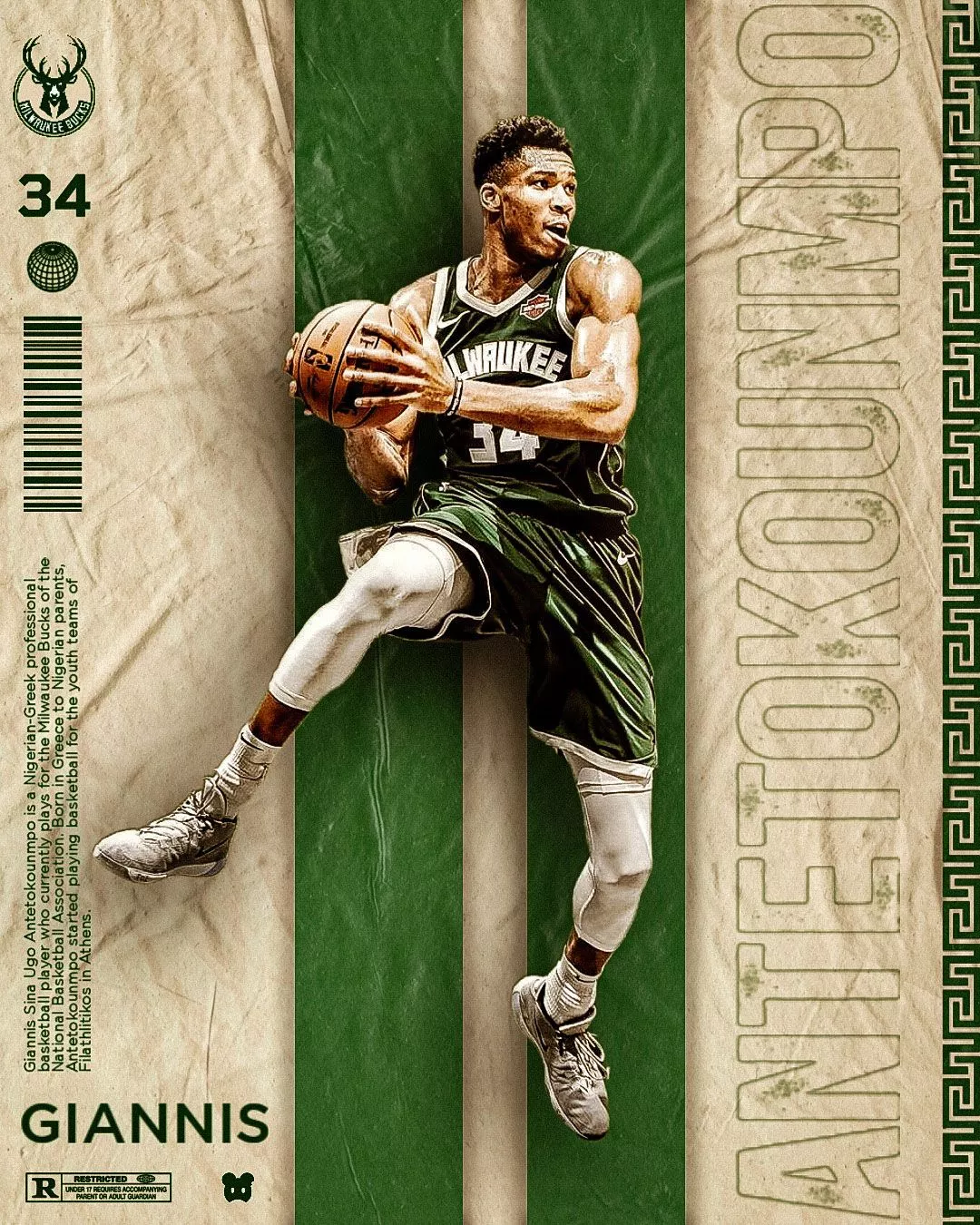 Giannis Antetokounmpo Cool Wallpaper