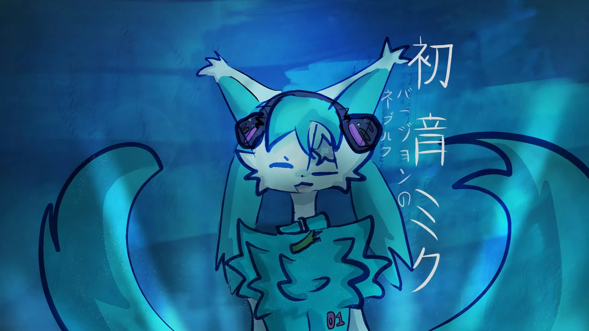 初猫ミク (Hatsune Miku cat)