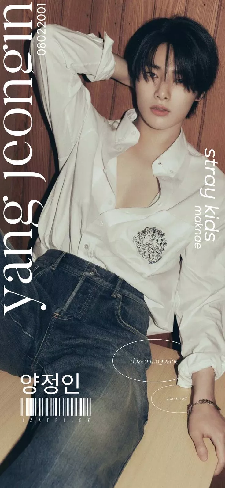 skz jeongin wallpaper