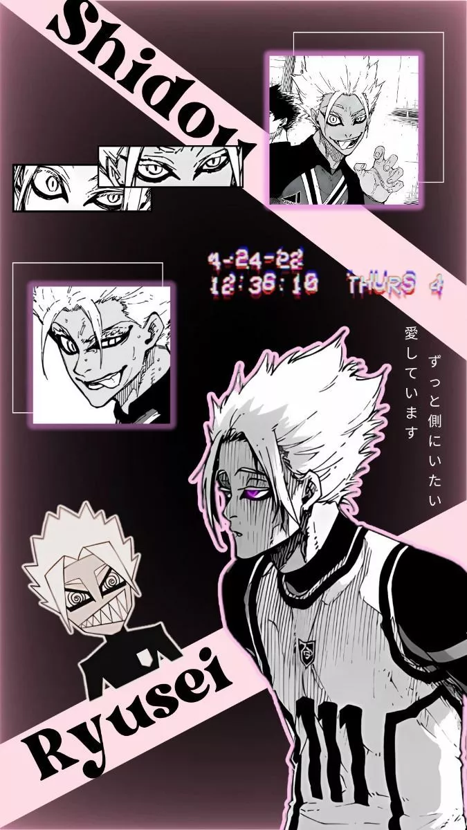 Shidou Ryusei. wallpaper •NTHZiang