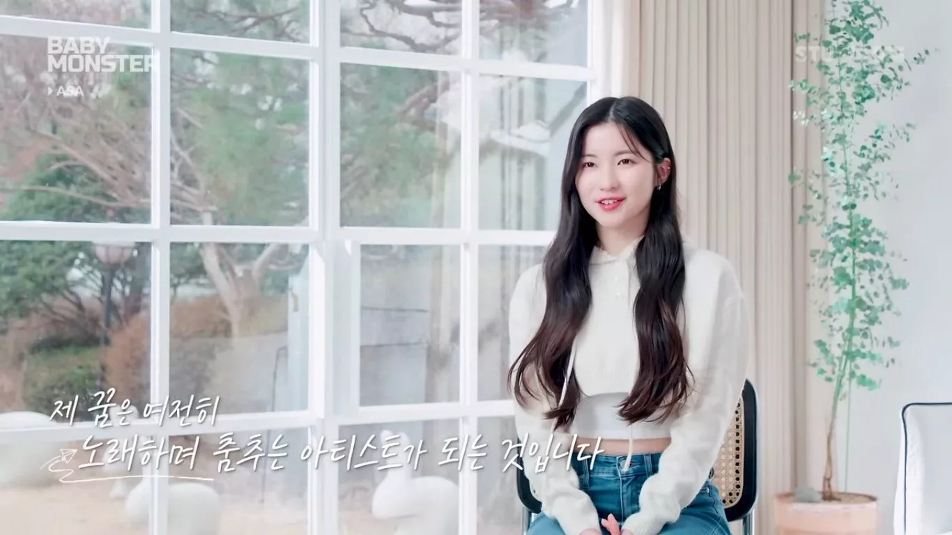 Asa is up next in BABY MONSTER's member