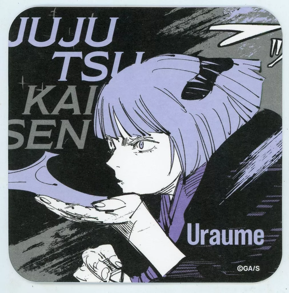 Coaster Uraume Akutami Shimonaka