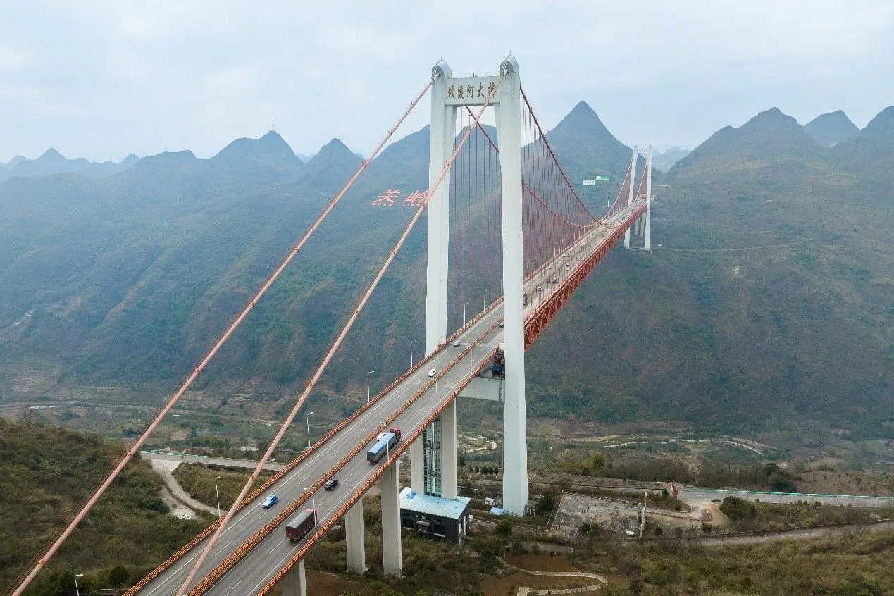 Crisp Moment Newly Opened Bridge Partially Collapses In China Image Illustration Crisp Moment Newly Opened Bridge Partially Collapses In China Image Illustration