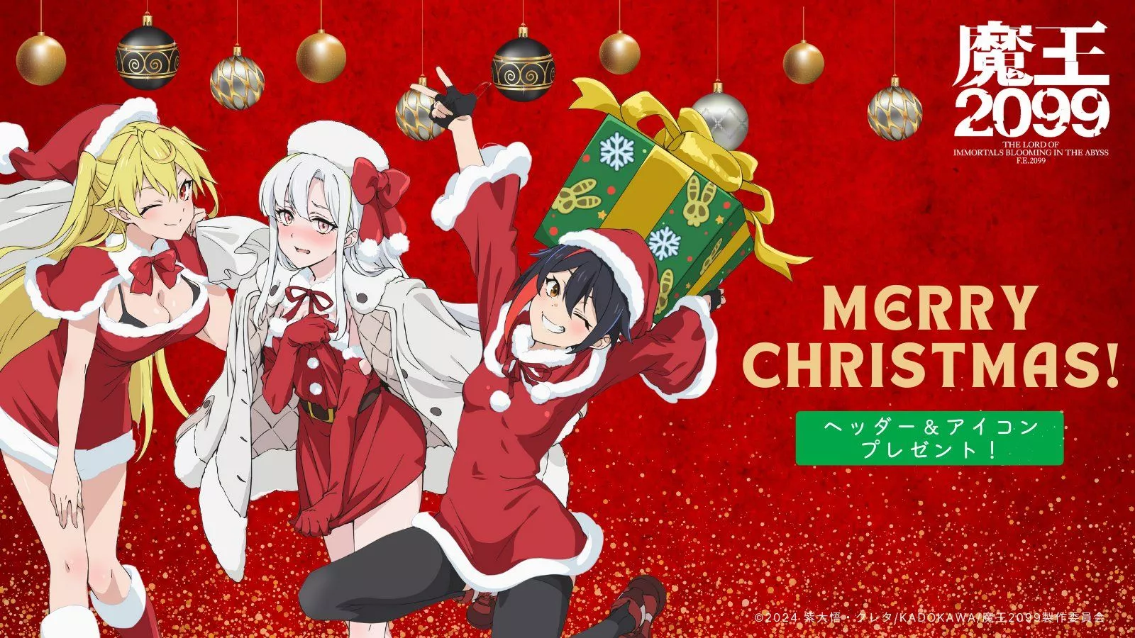 Anime News