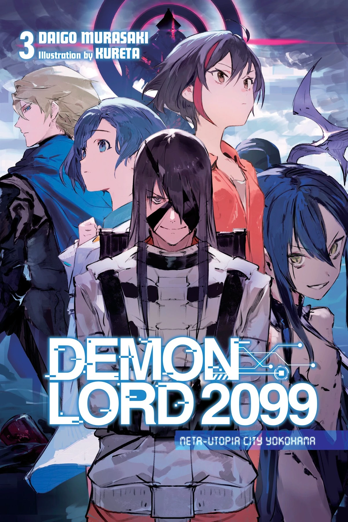 Light Novel Volume 3. Demon Lord 2099