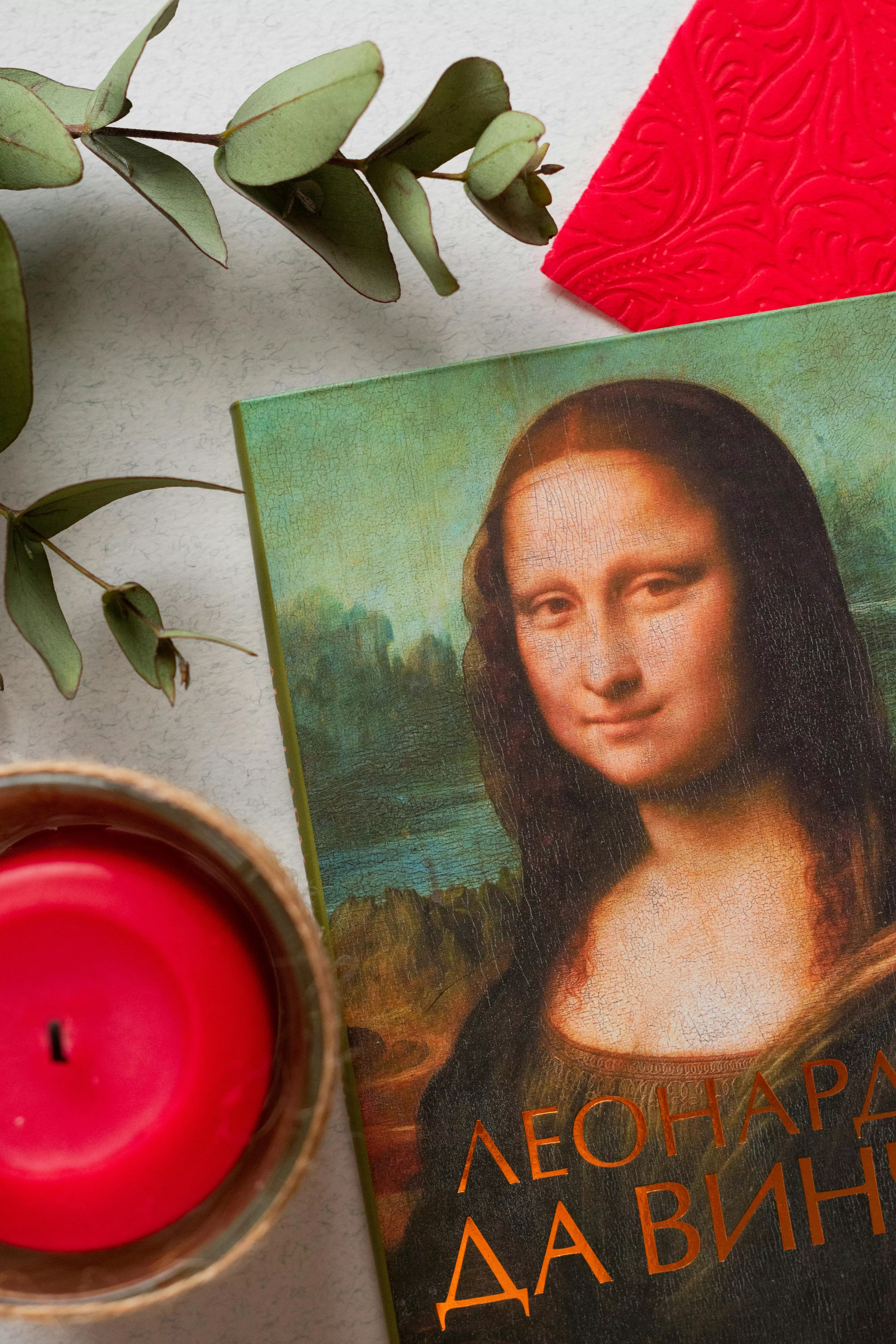 Mona Lisa Painting in the Louvre Museum