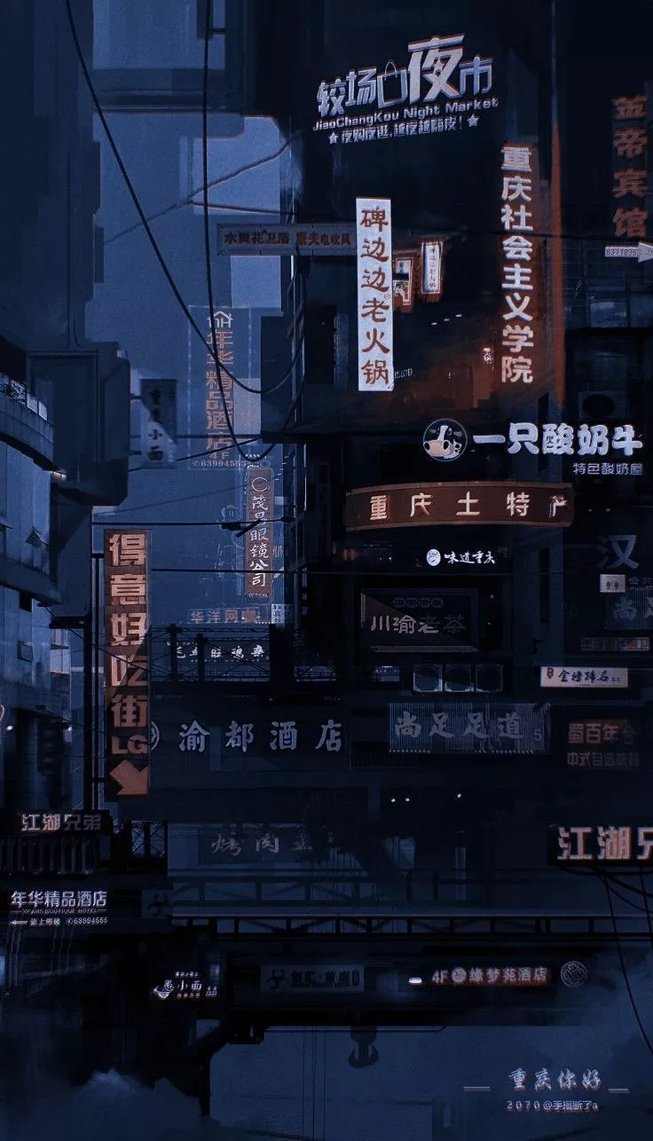 AESTHETIC. Cool background wallpaper, Scenery wallpaper, Retro wallpaper iphone. Cool background wallpaper, Japanese wallpaper iphone, Cool background