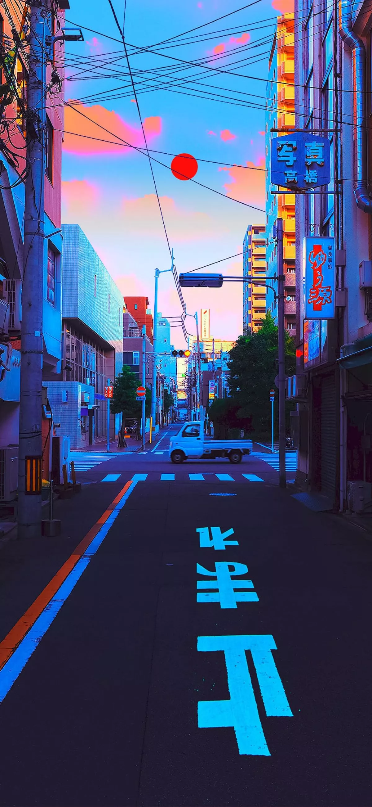 Colorful Japanese City