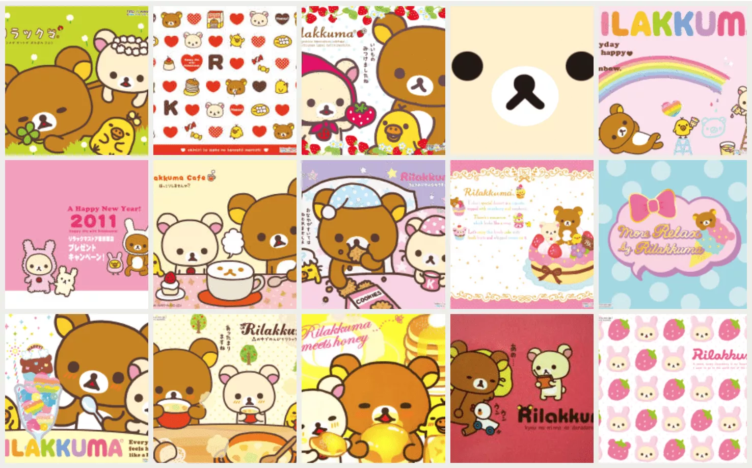 Free Rilakkuma Wallpaper