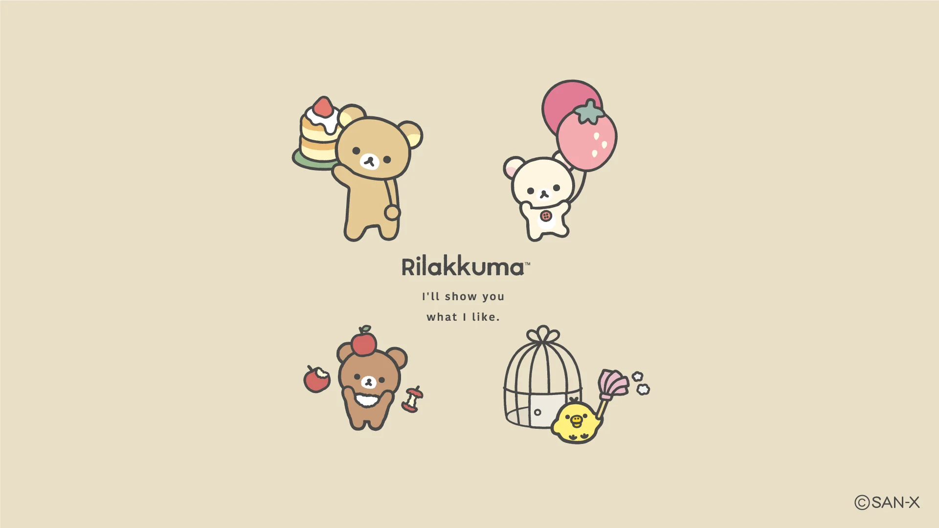 Rilakkuma RILAKKUMA Favorite