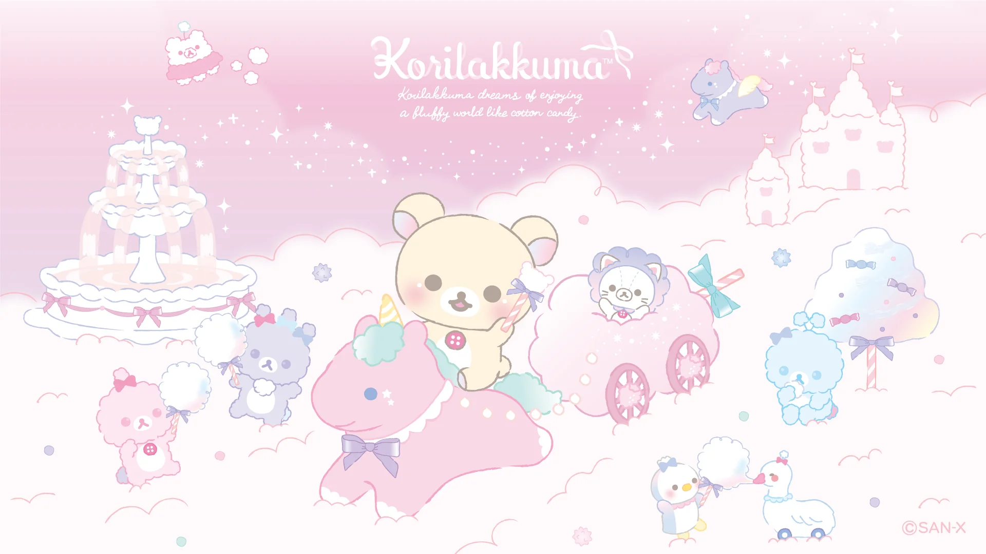 Rilakkuma Kururin Wataame