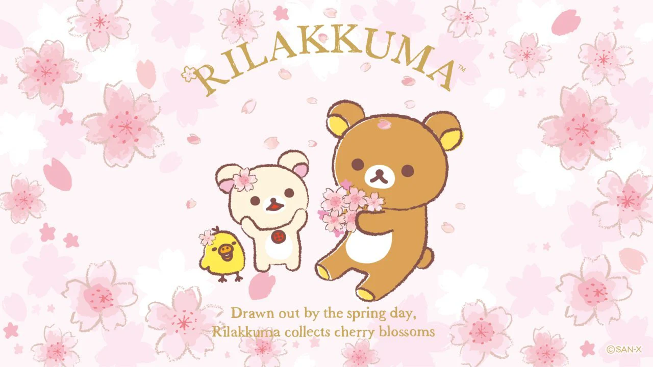 RILAKKUMA