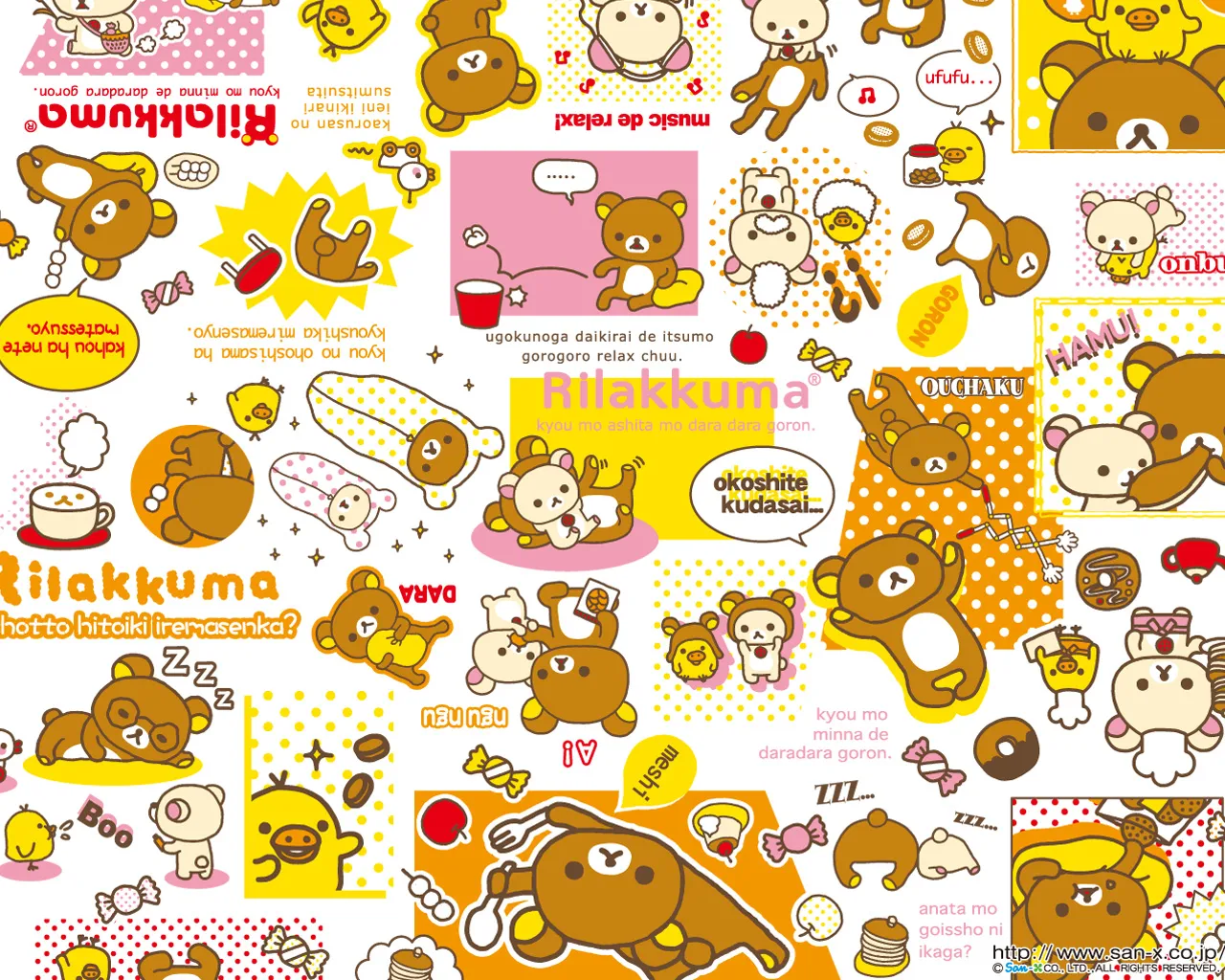 Rilakkuma Wallpaper. Cute Kawaii