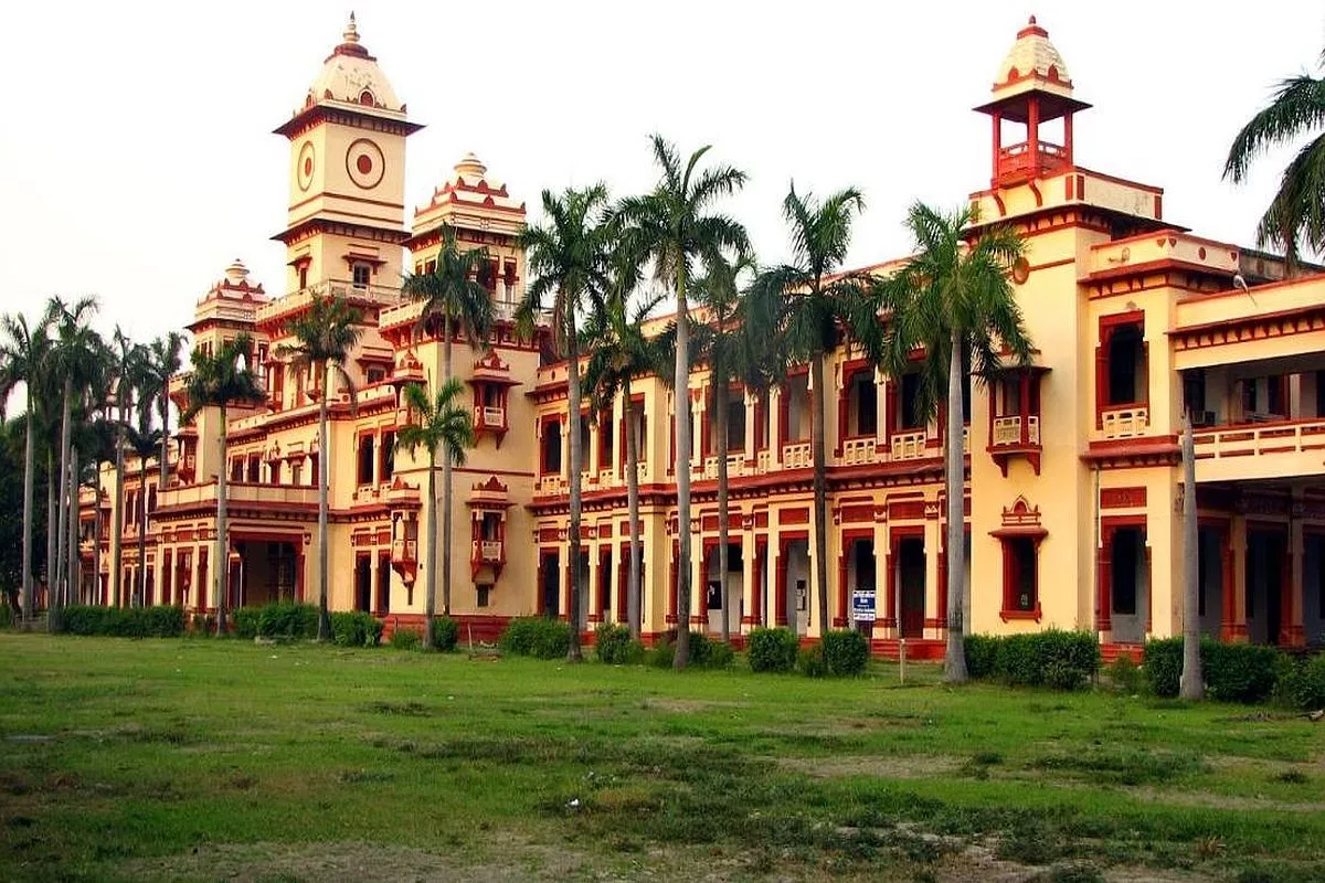 BHU campus