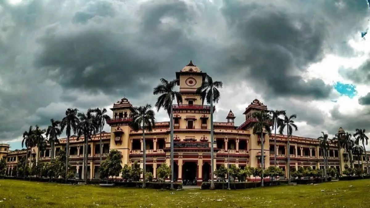 Banaras Hindu University Wallpapers Wallpaper Cave