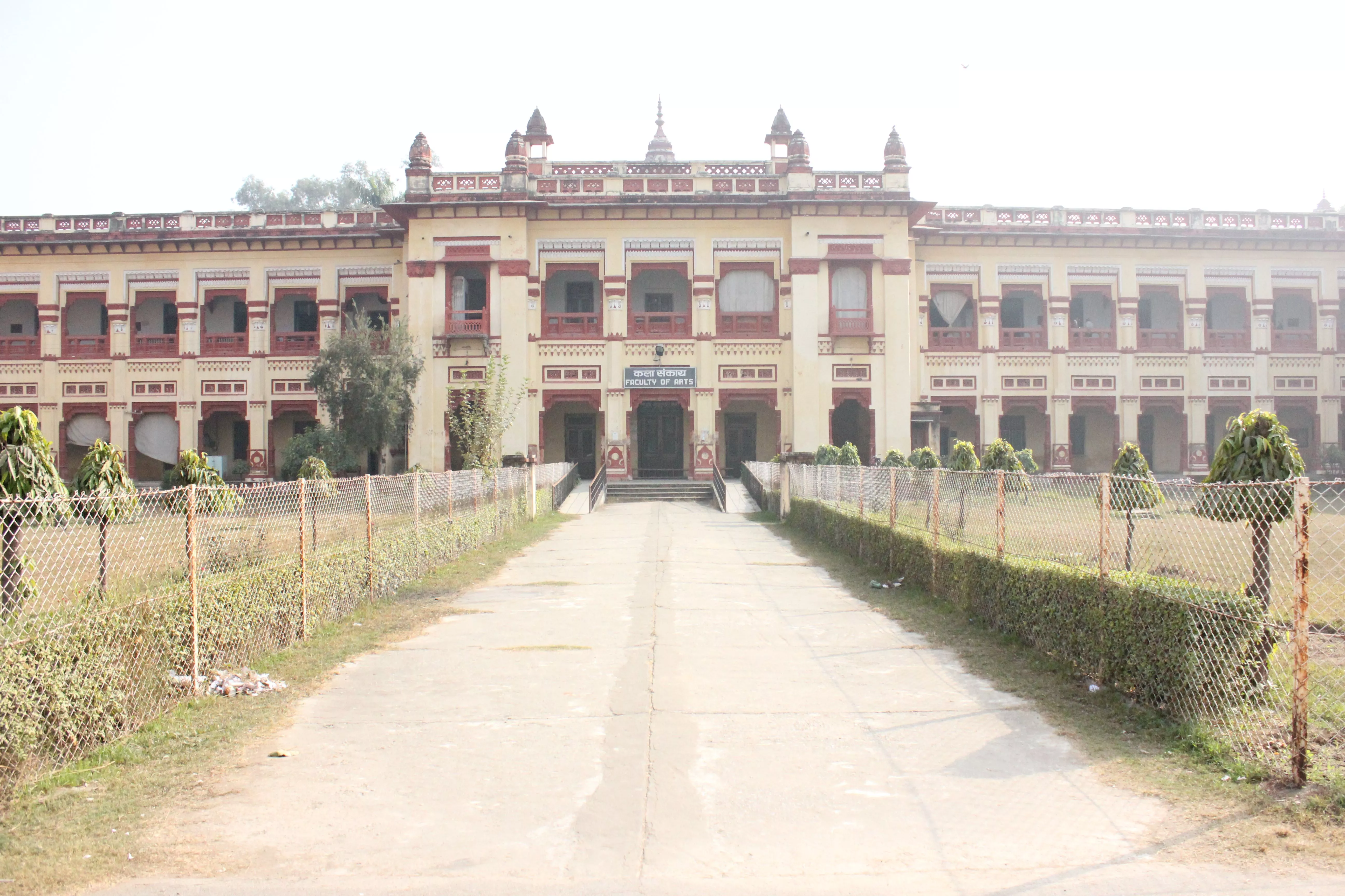 Arts, Banaras Hindu University