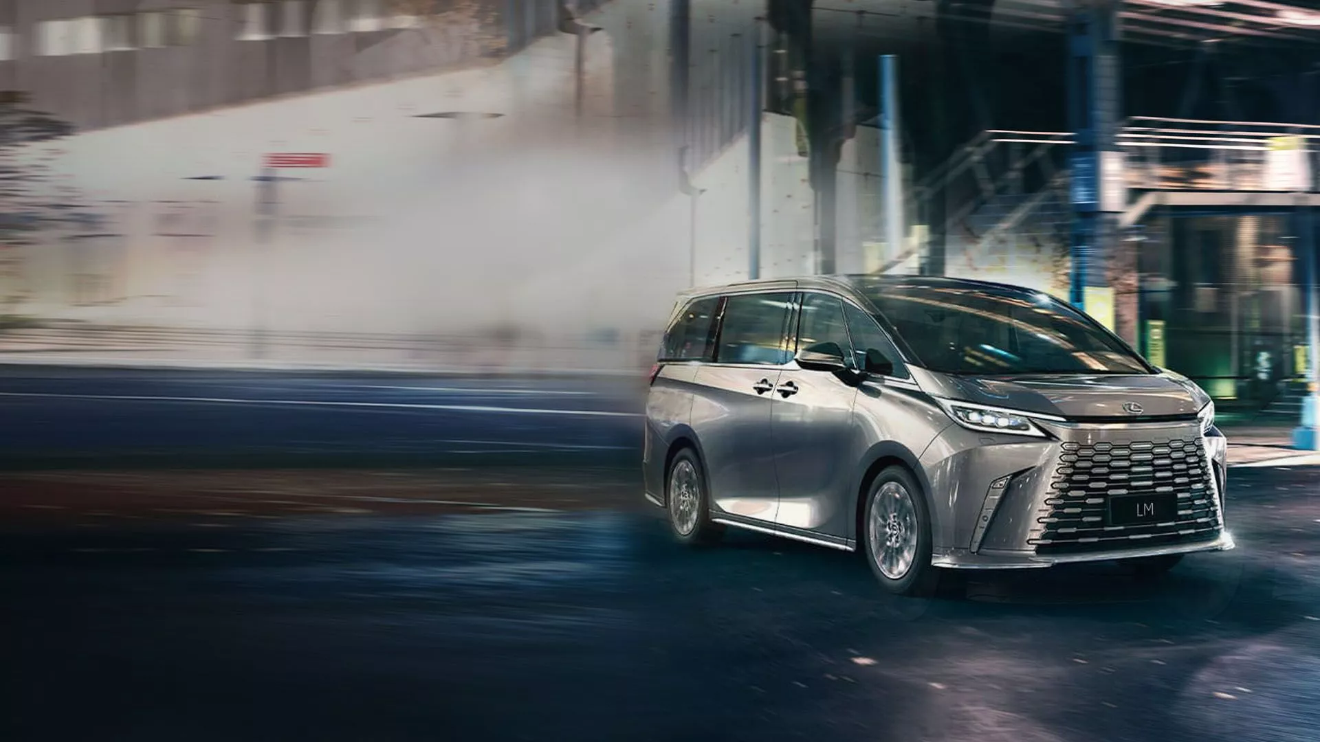 The All New Hybrid Lexus LM World Premiere