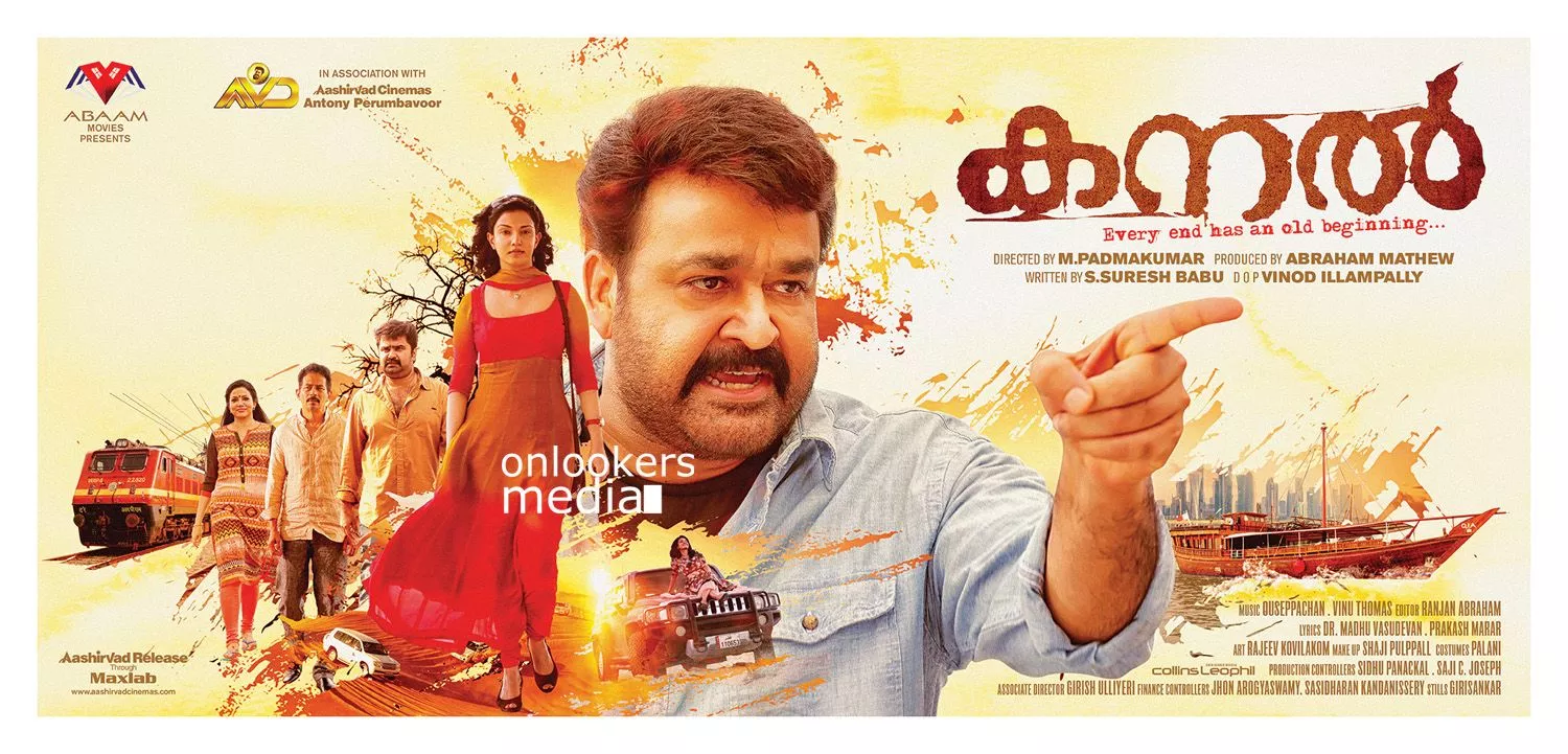 Kanal Posters Stills HD Photo Mohanlal