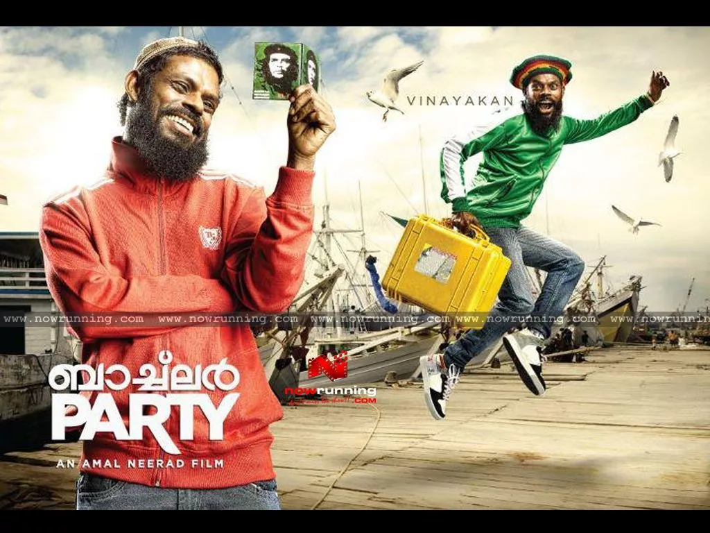 Bachelor Party Wallpaper