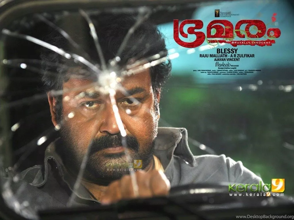 Mohanlal Malayalam Movie Bhramaram