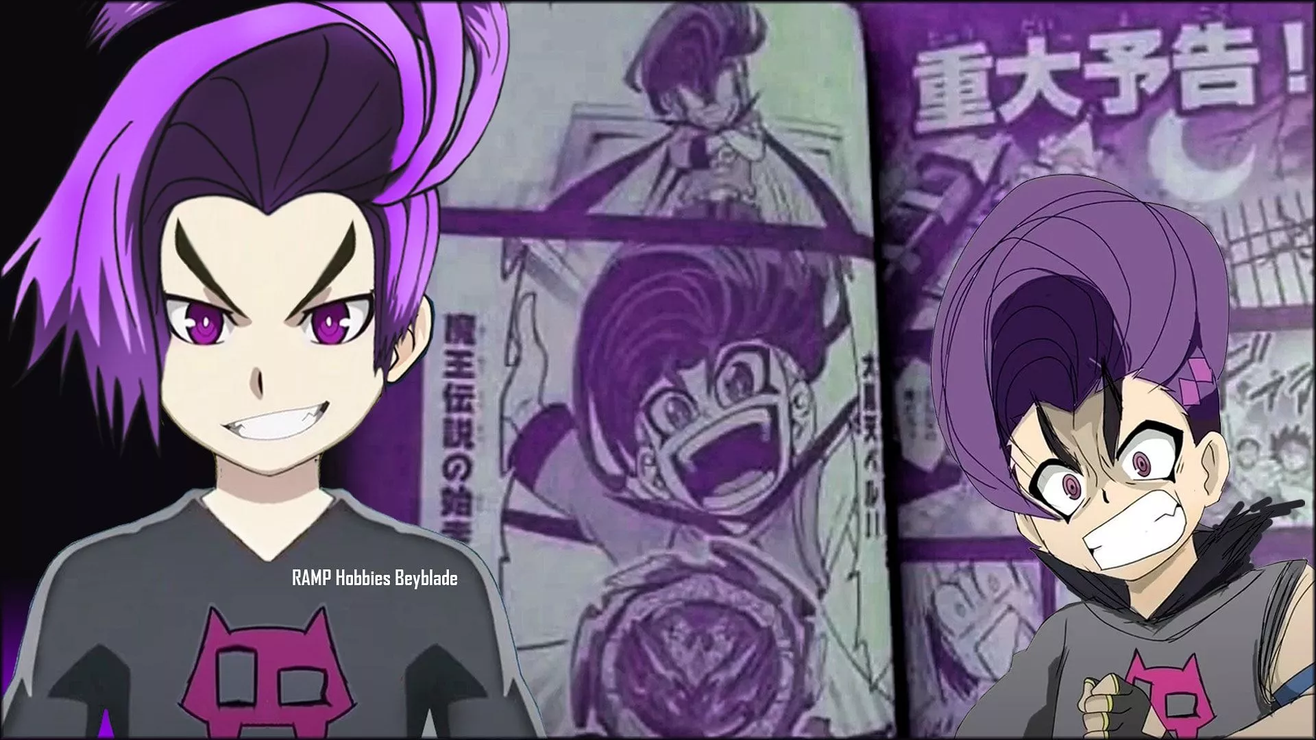 BAEL DAIKOKUTEN! Beyblade Burst Season