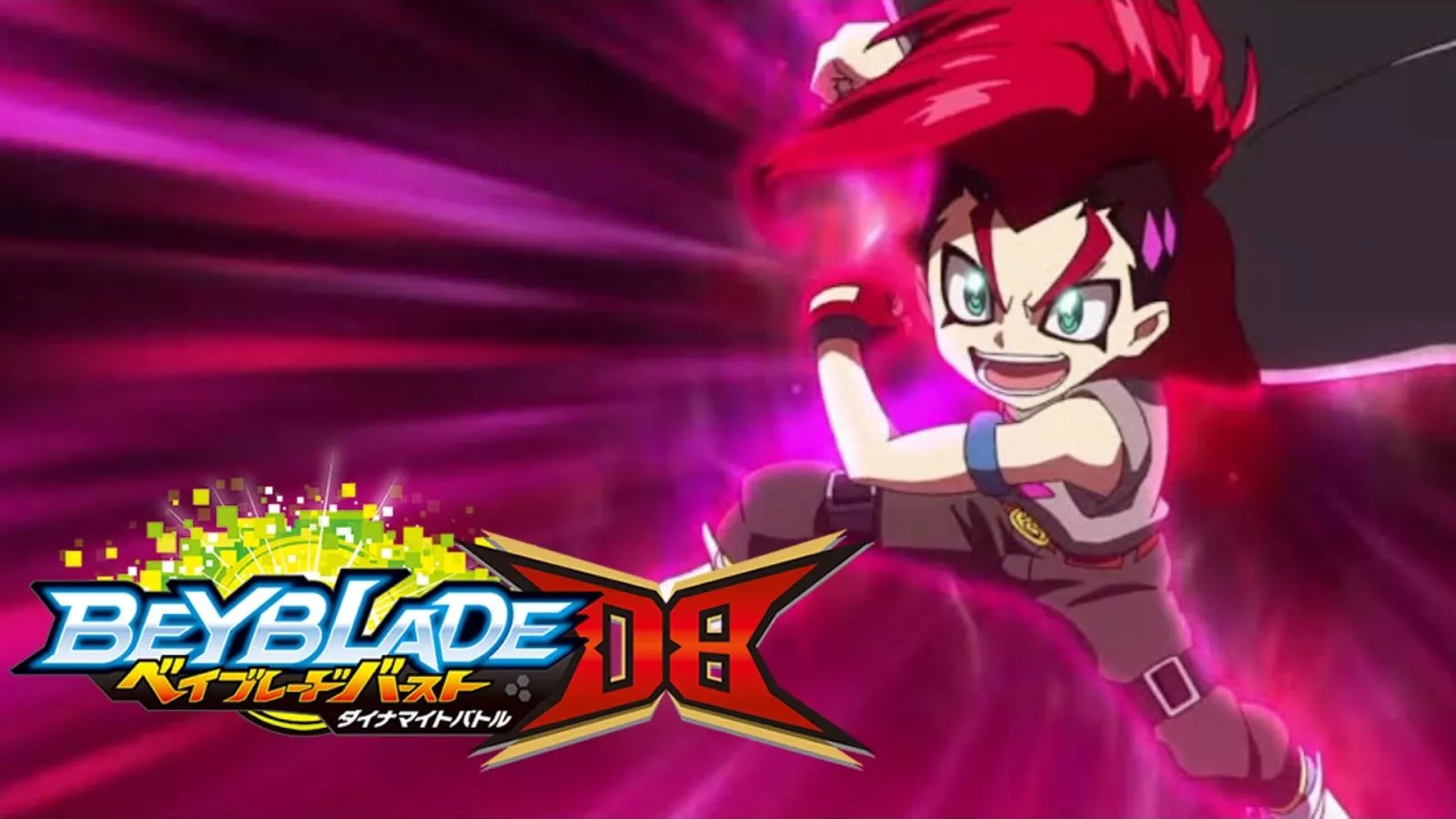 beyblade burst dynamite battle anime
