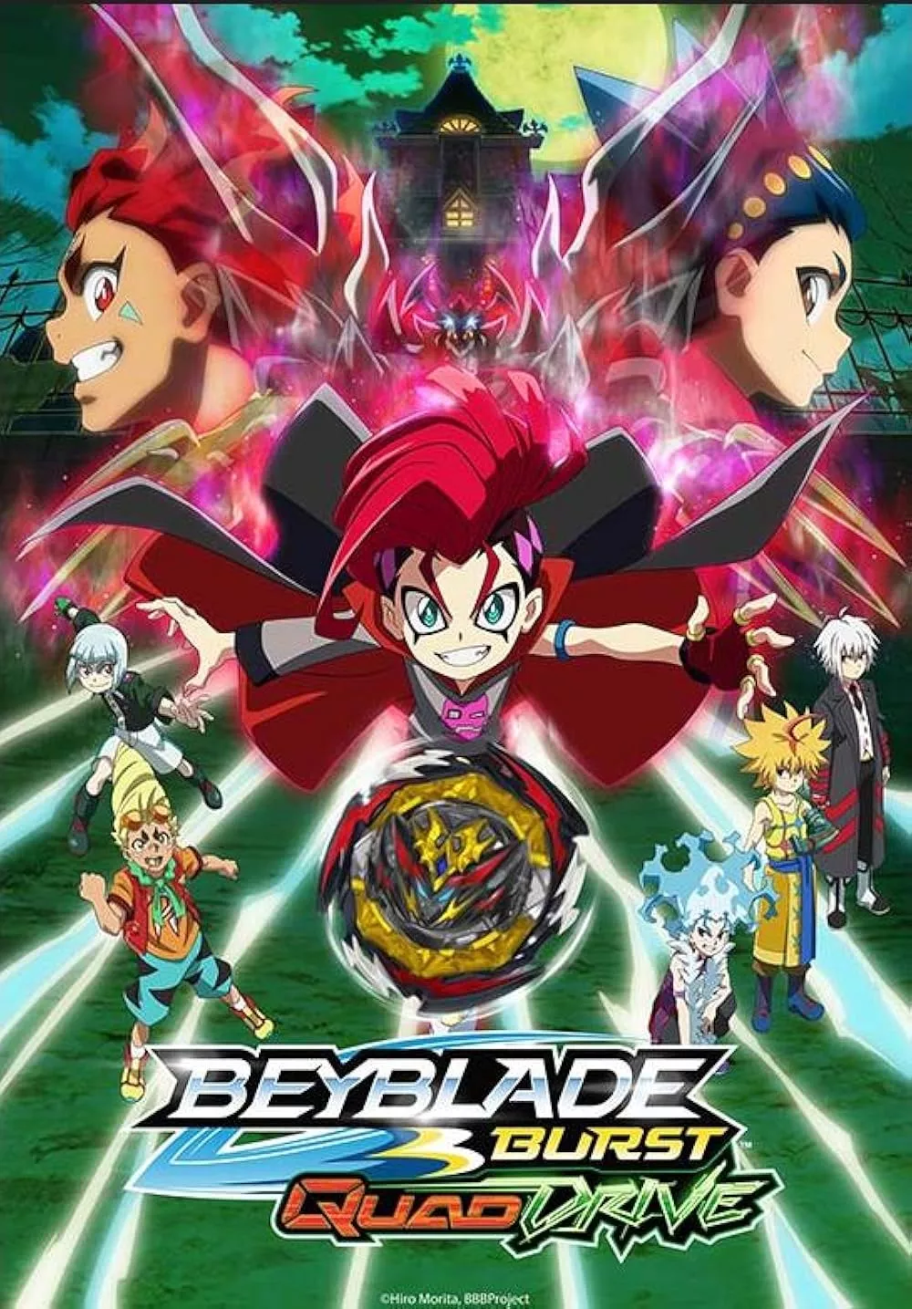 Beyblade Burst QuadDrive TV Series