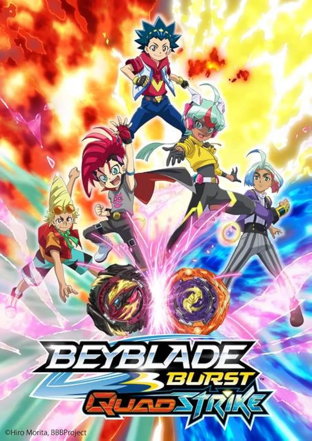 Beyblade Burst QuadStrike TV Series