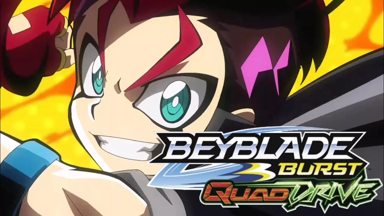 Nightcore Burst QuadDrive