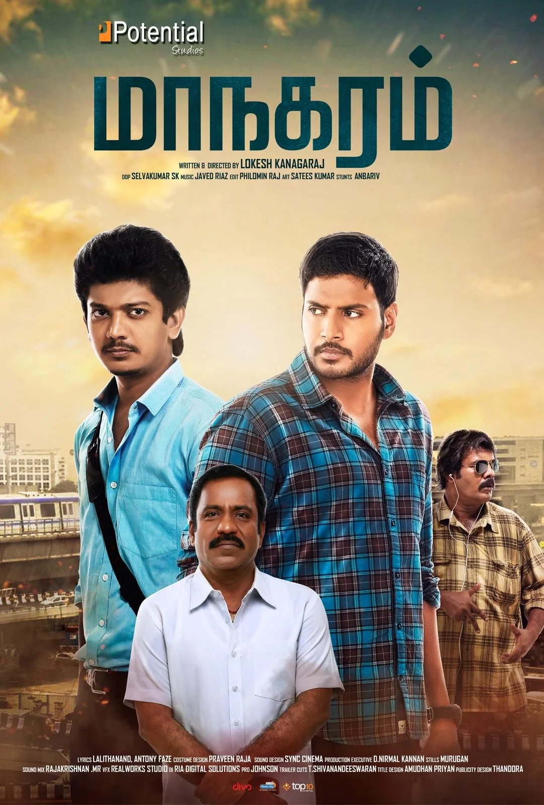 Affiche du film Maanagaram 1