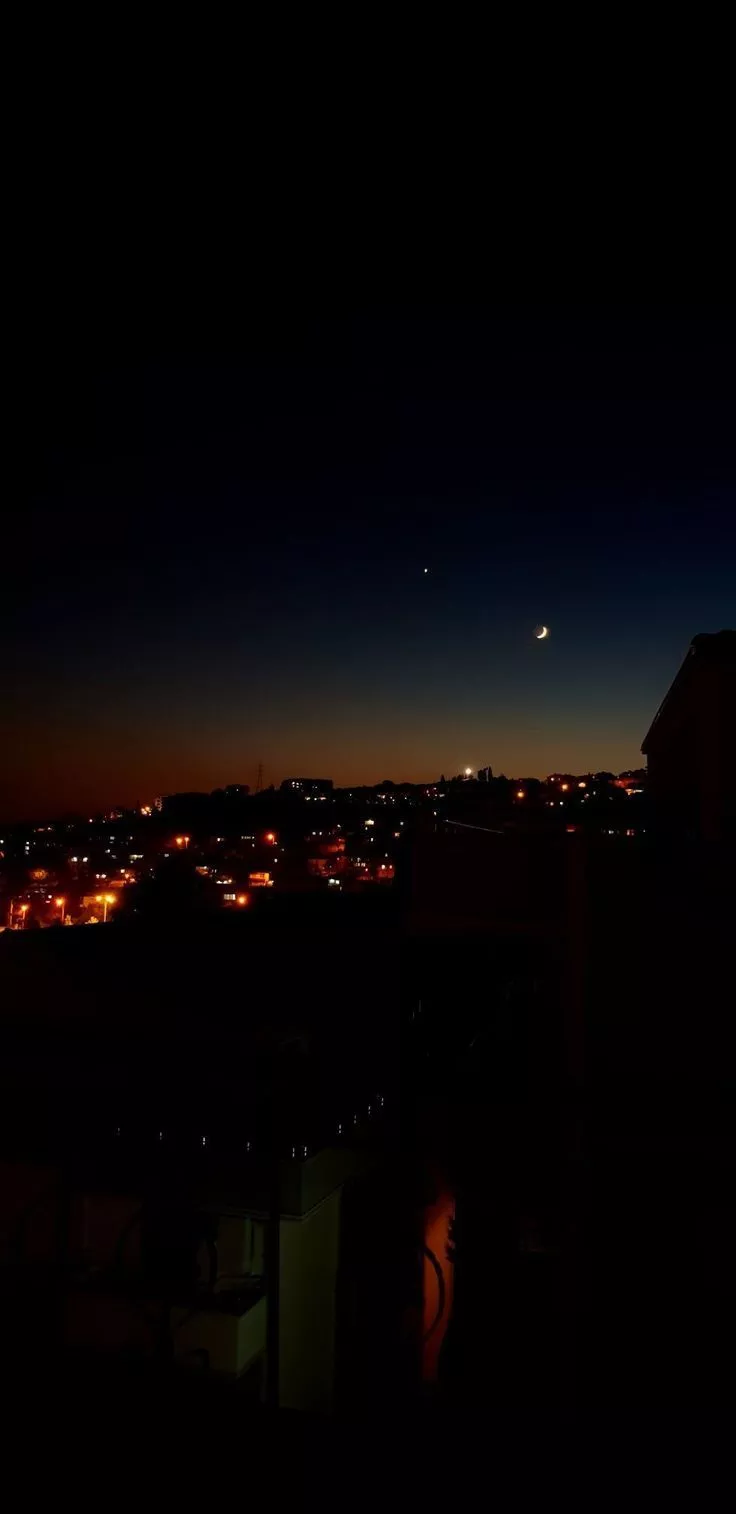 Late Night Anime Aesthetic Wallpaper